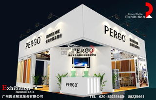 中型特装展台设计 打造品牌视觉焦点，圆桌展览匠心呈现