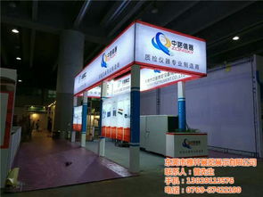 雅轩展台设计 东莞展台设计制作的卓越之选