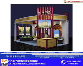 卓航展览 南宁车展展台设计的匠心之作