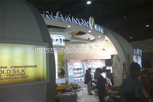 洛华侬展台设计 品牌形象的璀璨明珠