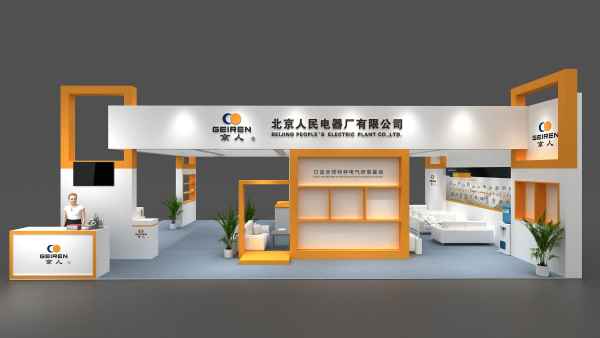 广州展台设计 打造视觉与营销双赢的展示空间