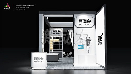 全国展会展台设计搭建，深圳新动力引领行业新高度