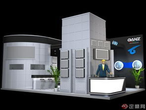 某现代展览会馆展台设计方案与3D模型解析