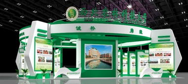 展览展示中的艺术与智慧 展台设计与制作的全面解析